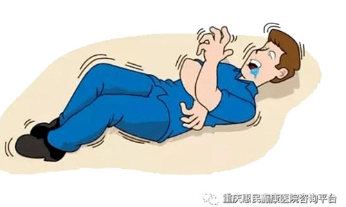 重庆预防癫痫的方法有哪些?